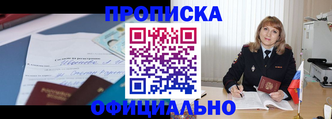 форма 3 в Чернушке